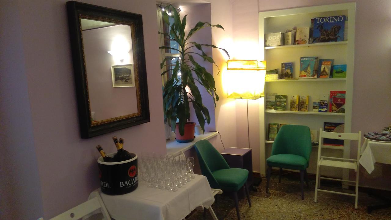 Hotel Pino Torinese Extérieur photo